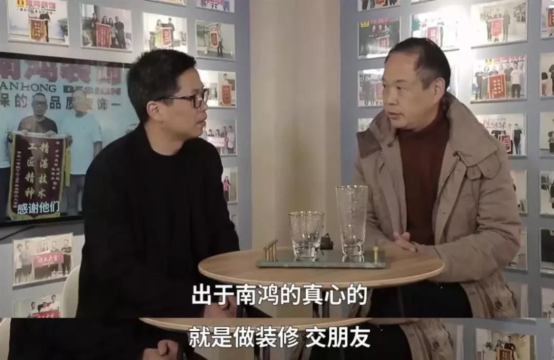 1578623592529592.jpg 微信圖片_20200110102306.jpg