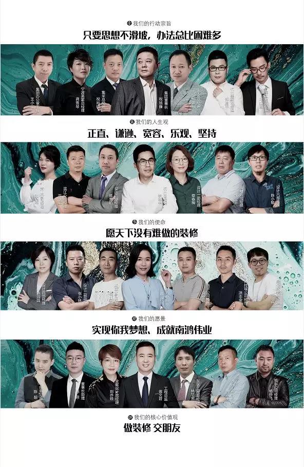 1578623851656234.jpg 微信圖片_20200110102323.jpg