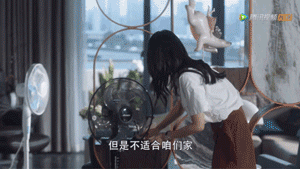 1596419813109459.gif 微信圖片_20200803092343.gif