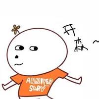 1599702155564361.jpg 微信圖片_20200910093130.jpg