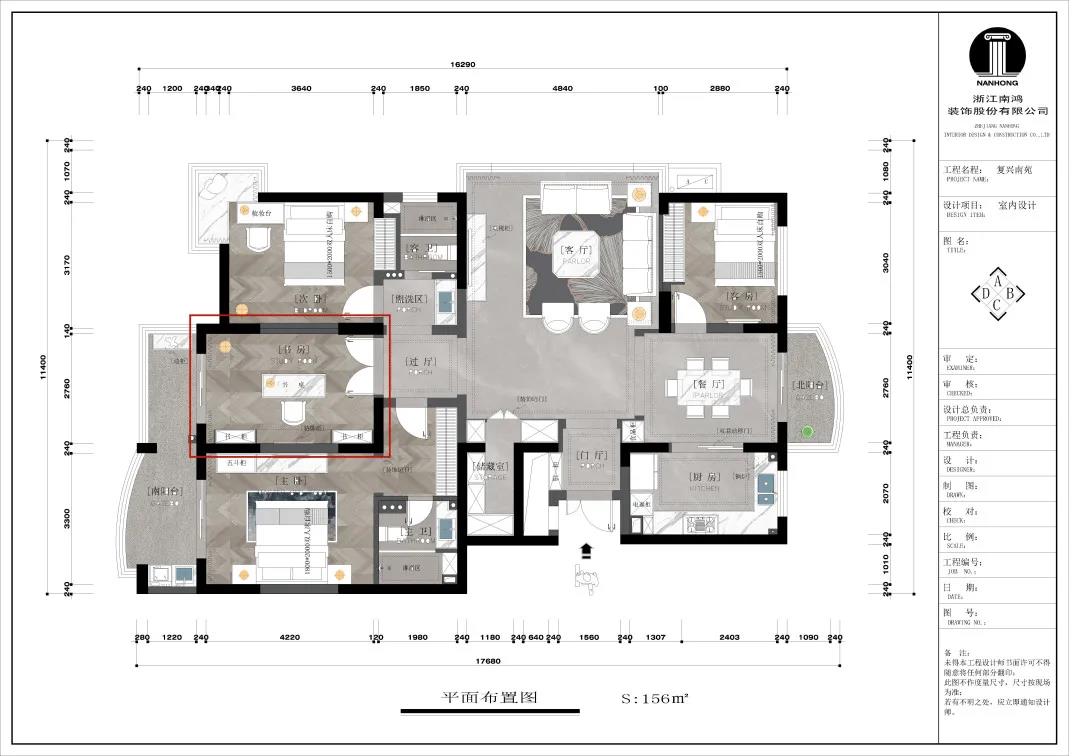 1604971999528860.jpg 微信圖片_20201110092501.jpg