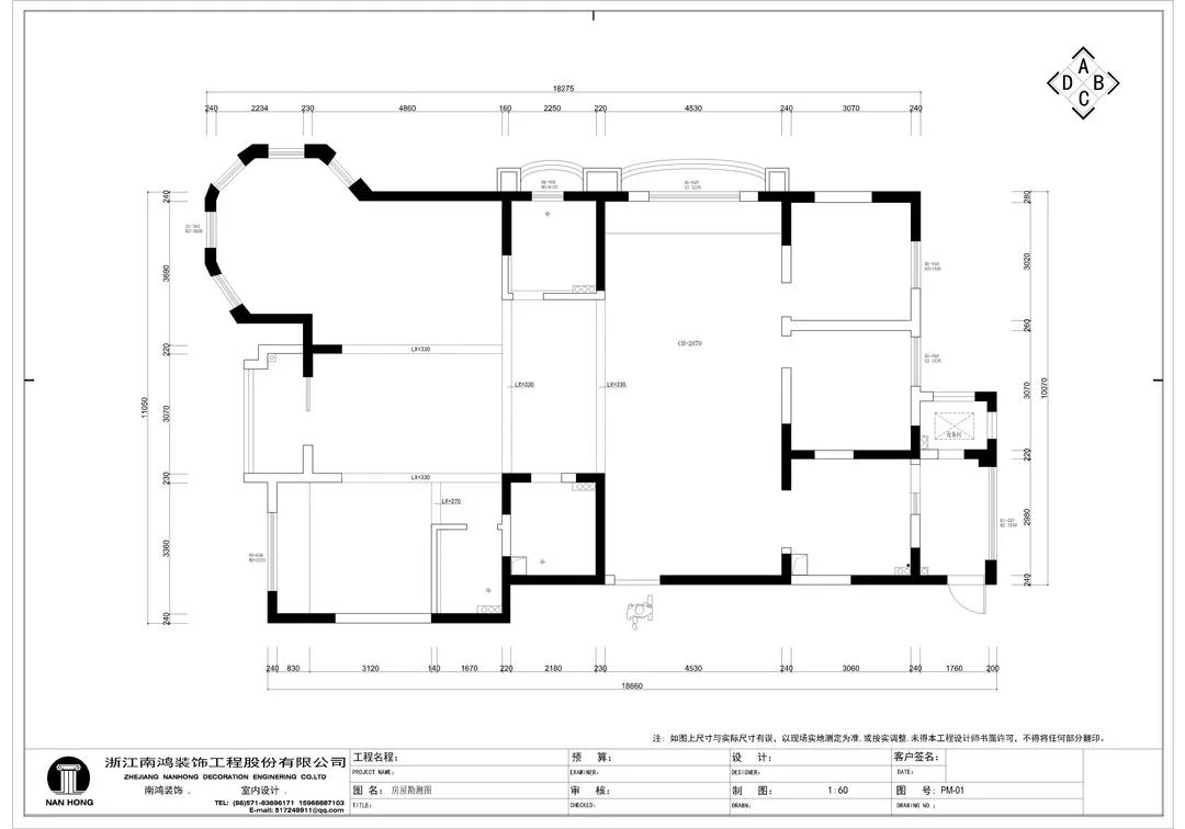 1623635188880860.jpg 微信圖片_20210614093317.jpg