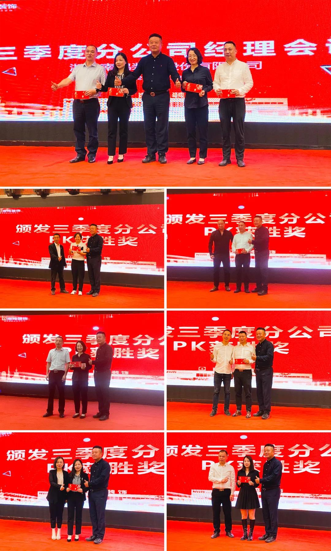 1634285229338660.jpg 微信圖片_20211015155444.jpg