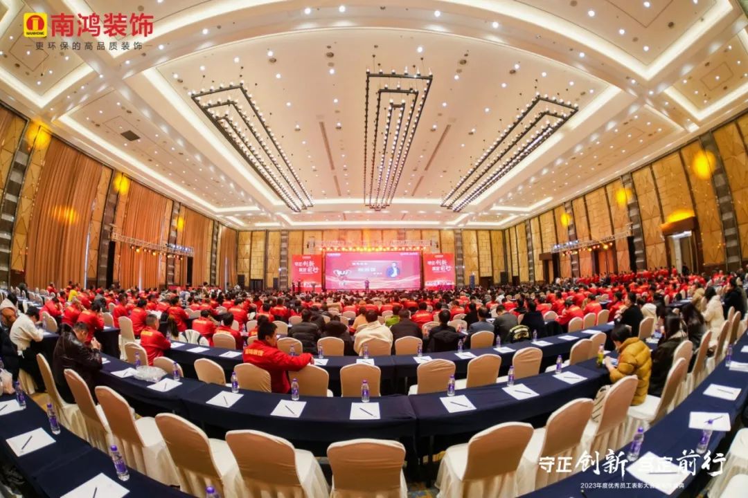 1706667646639108.jpg 微信圖片_20240131100835.jpg