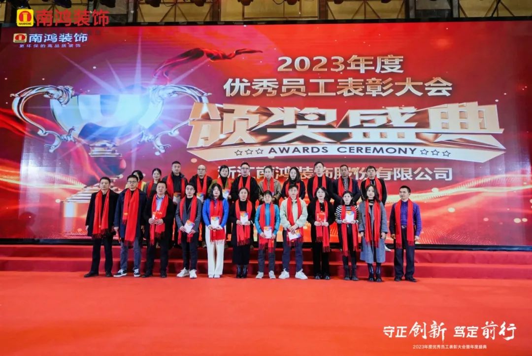 1706667851346319.jpg 微信圖片_20240131100921.jpg