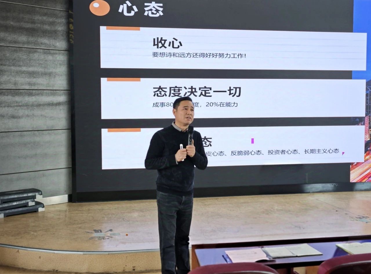 1740981001819196.jpg 微信圖片_20250303134805.jpg