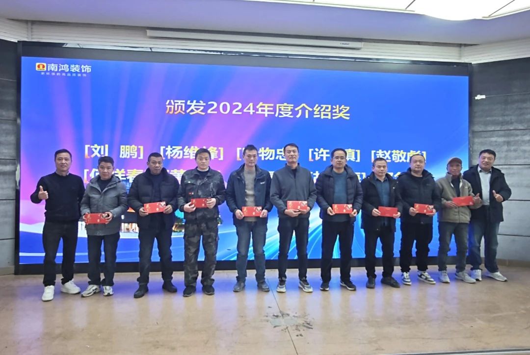 1740981024130597.jpg 微信圖片_20250303134829.jpg