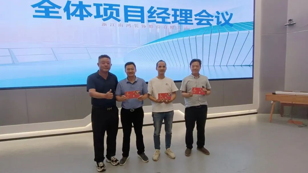 1751854694806759.jpg 微信圖片_20250707101525.jpg