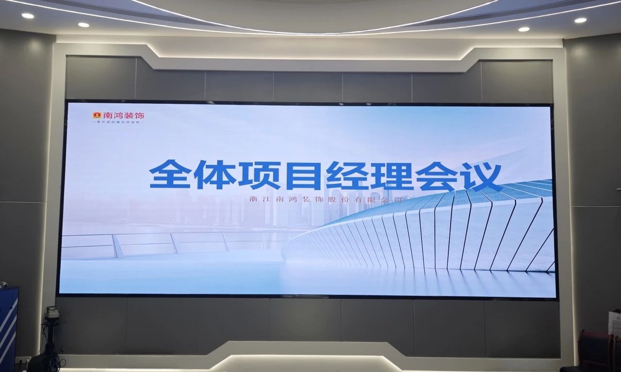 微信圖片_20250805161334.jpg