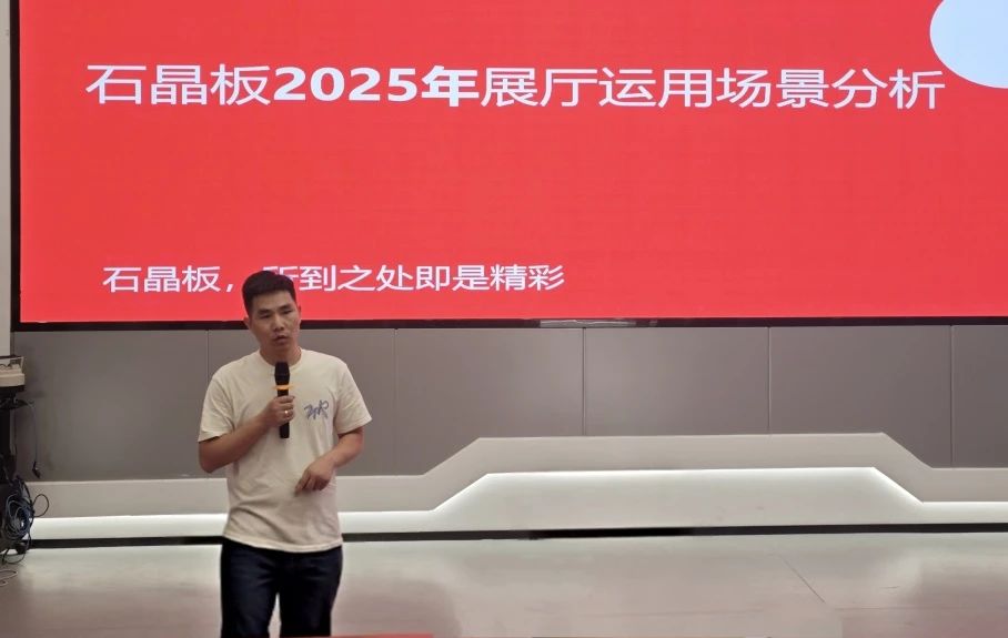 微信圖片_20250805161358.jpg
