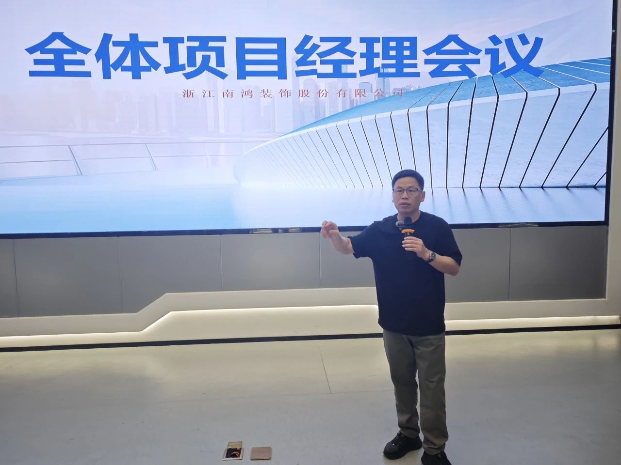 微信圖片_20250805161406.jpg