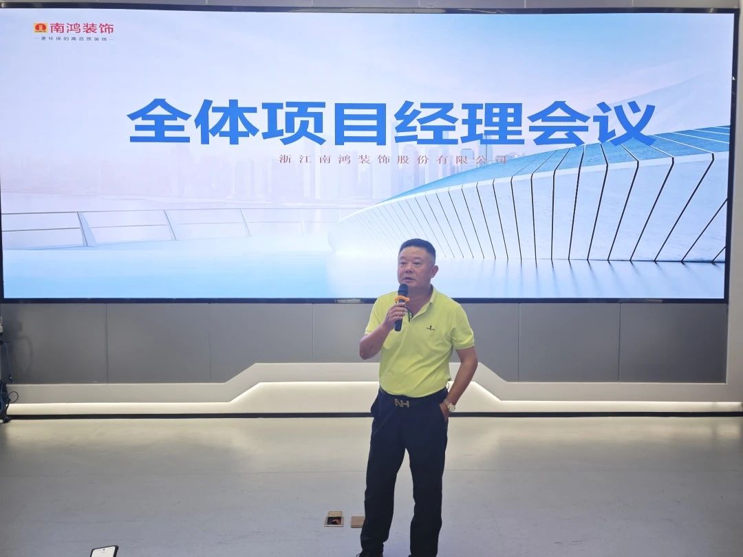 微信圖片_20250805161408.jpg
