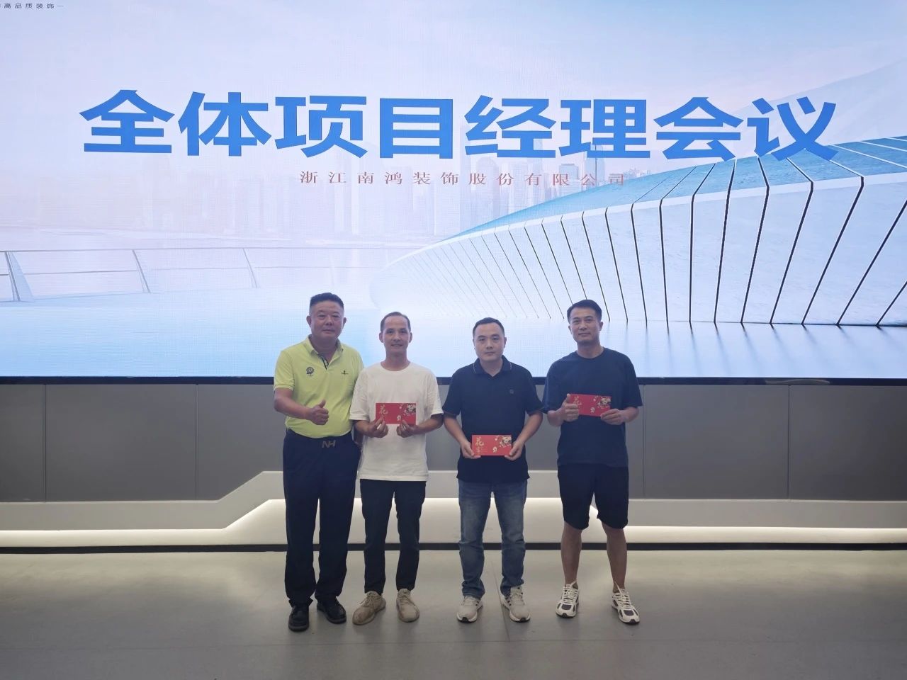 微信圖片_20250805161415.jpg