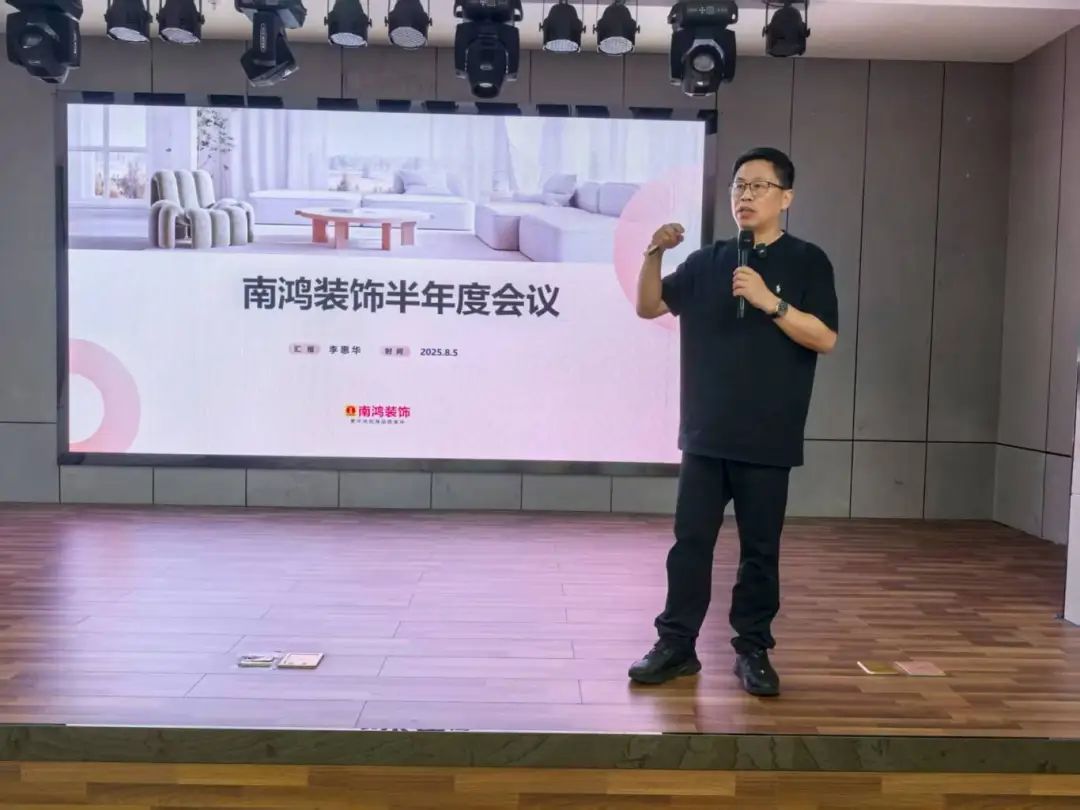 微信圖片_20250811140758.jpg
