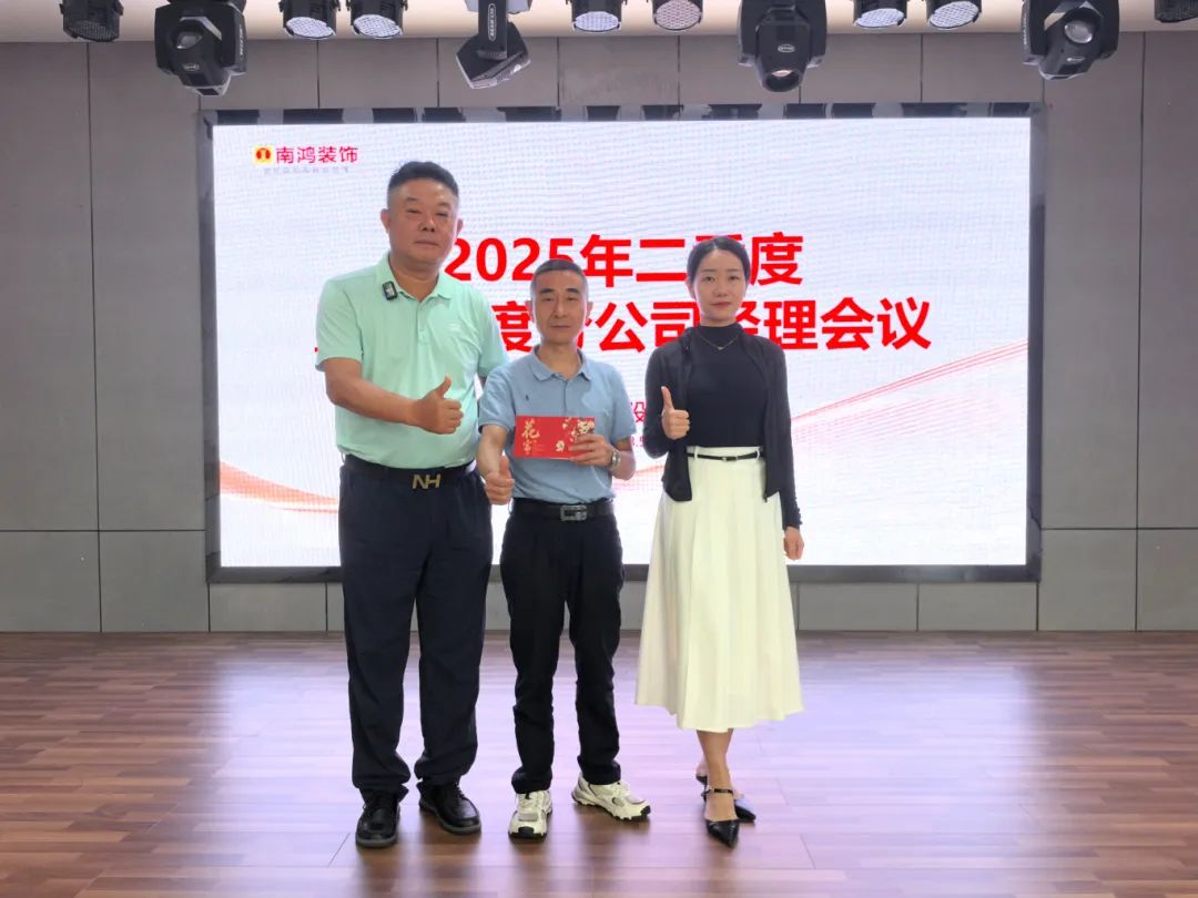 微信圖片_20250811140826.jpg