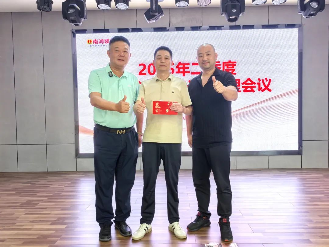 微信圖片_20250811140830.jpg