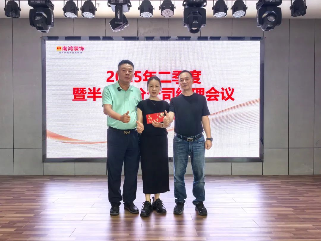 微信圖片_20250811140824.jpg