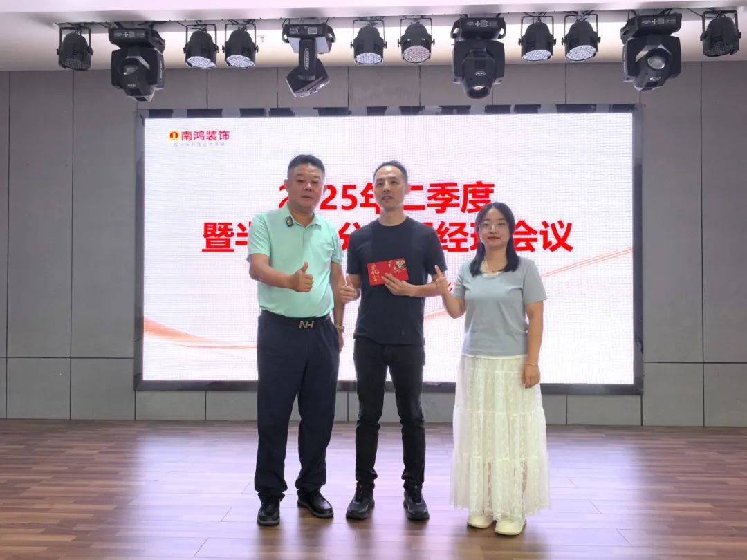 微信圖片_20250811140820.jpg