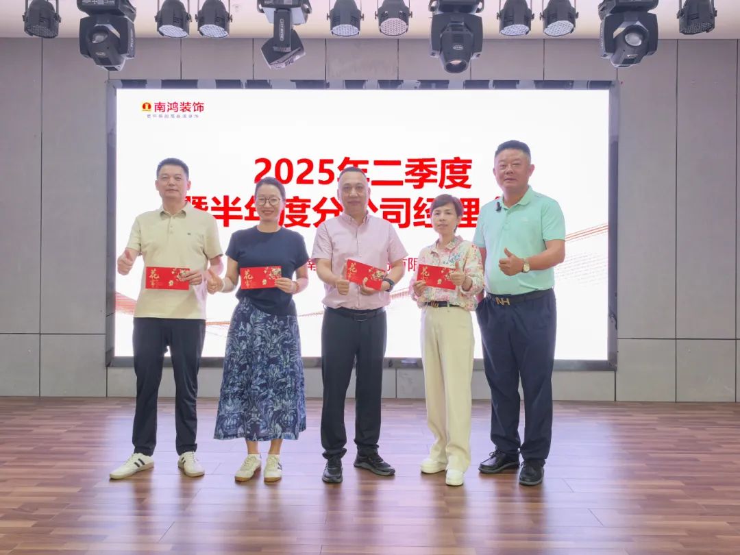 微信圖片_20250811140816.jpg